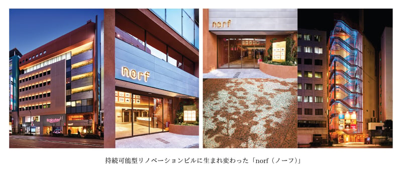 norf-1