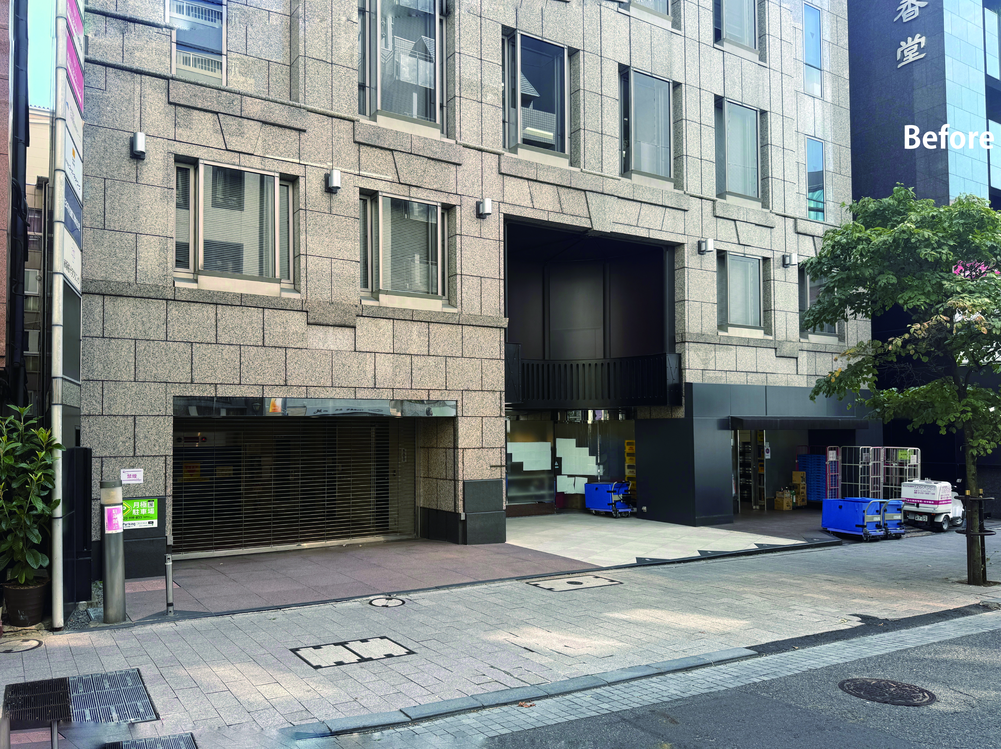 TOTSU BIZ AXIS Bldg.（Keystone Akasaka Bldg. ）