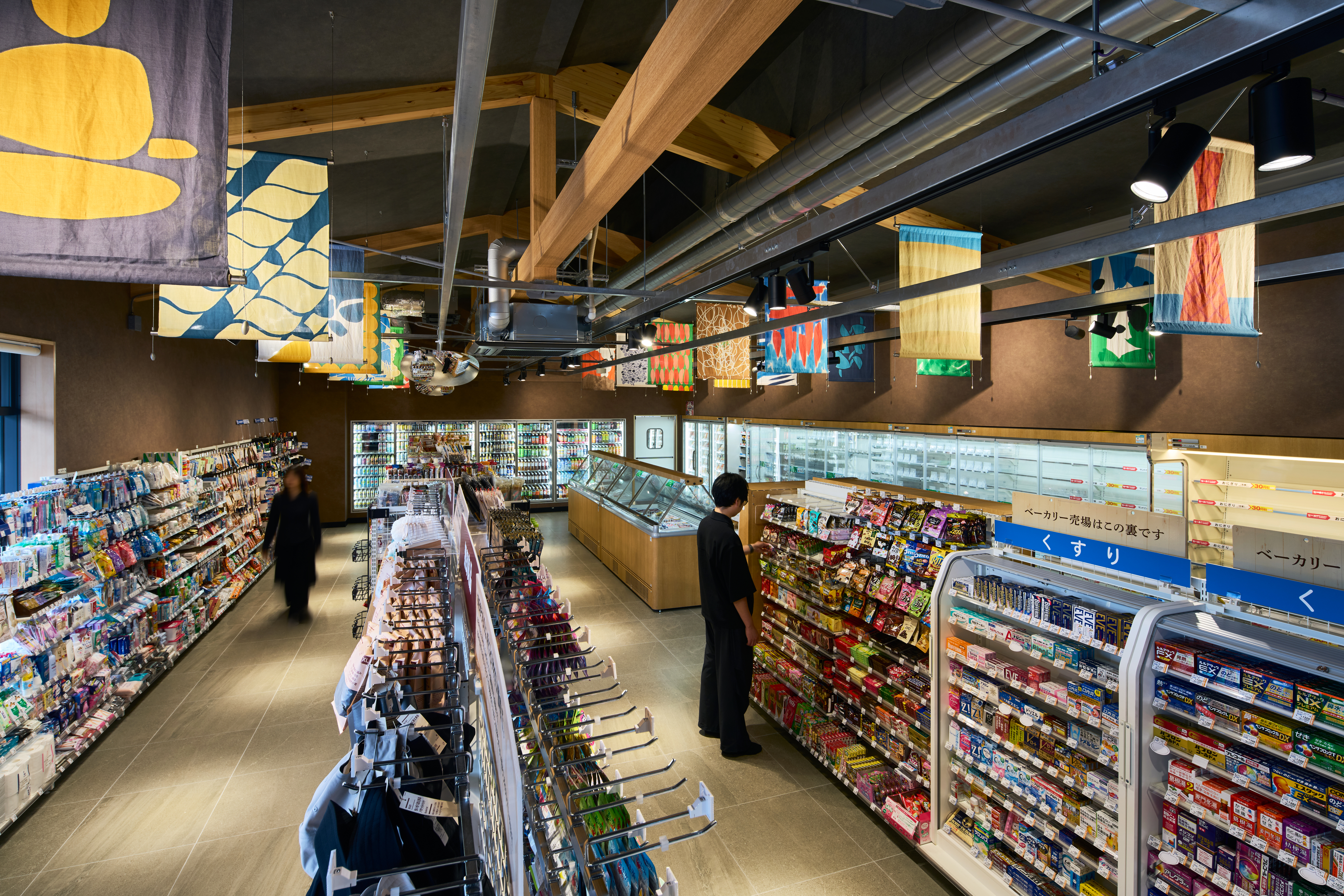 ハッピーローソンタウン池田伏尾台店