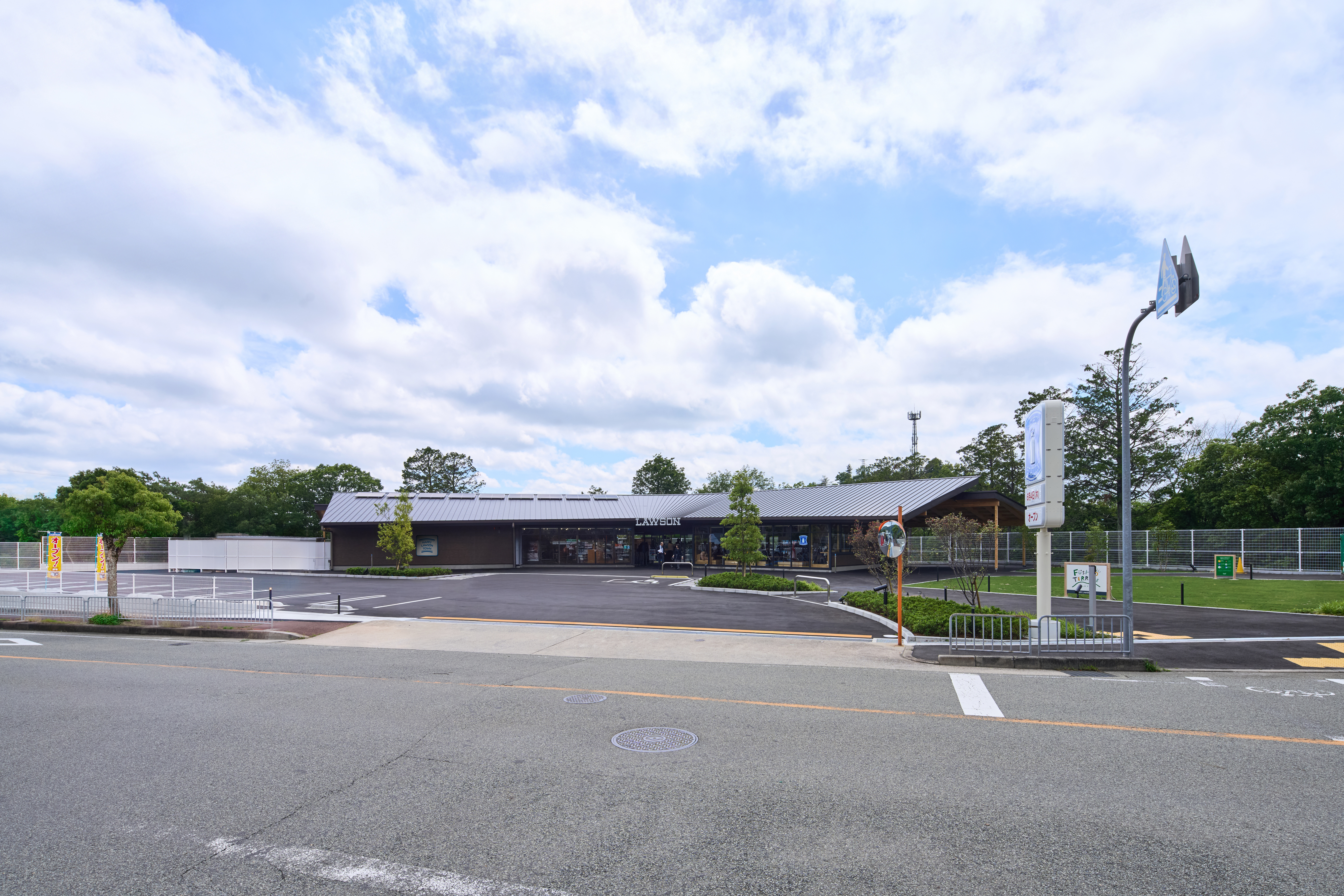 ハッピーローソンタウン池田伏尾台店