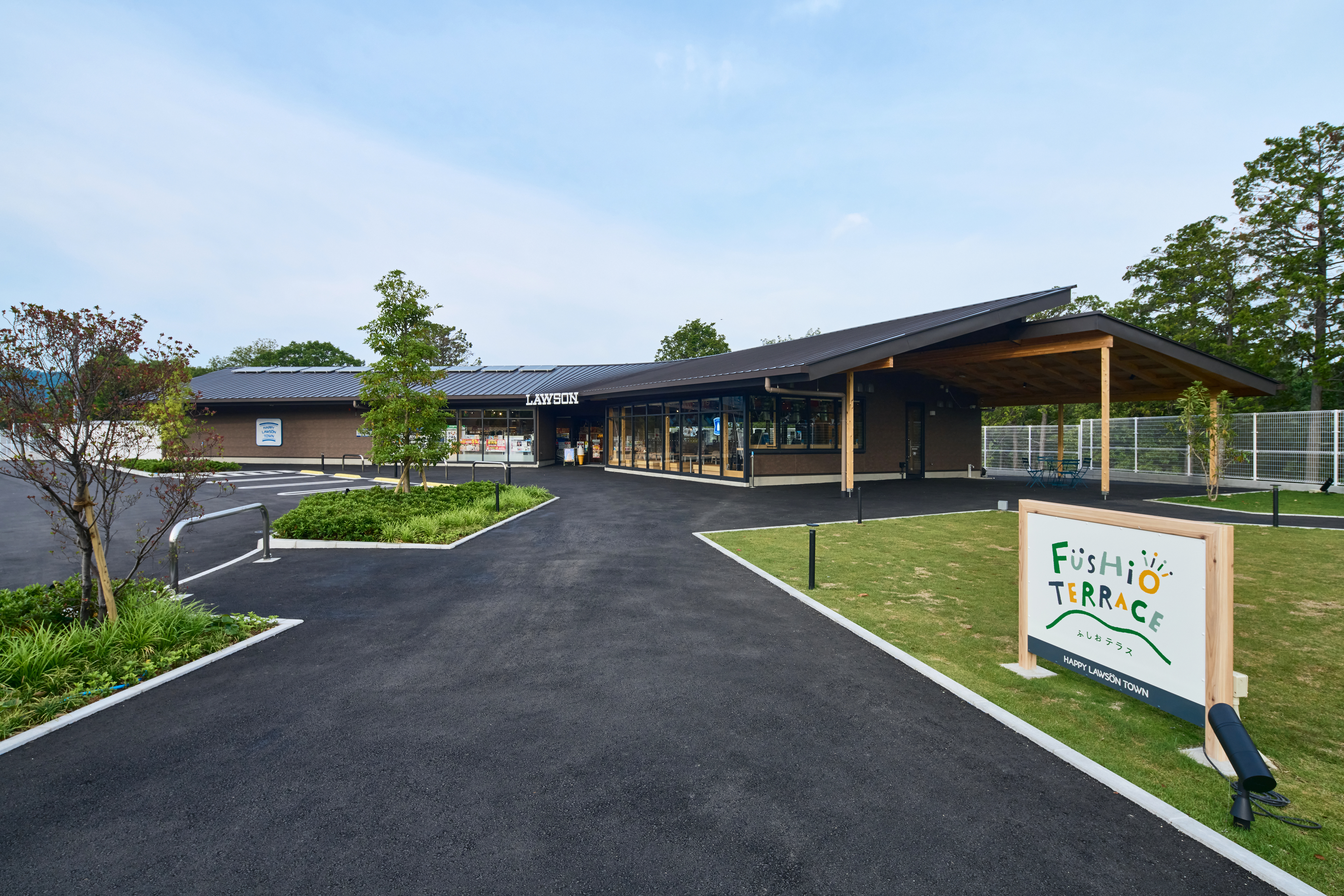 ハッピーローソンタウン池田伏尾台店