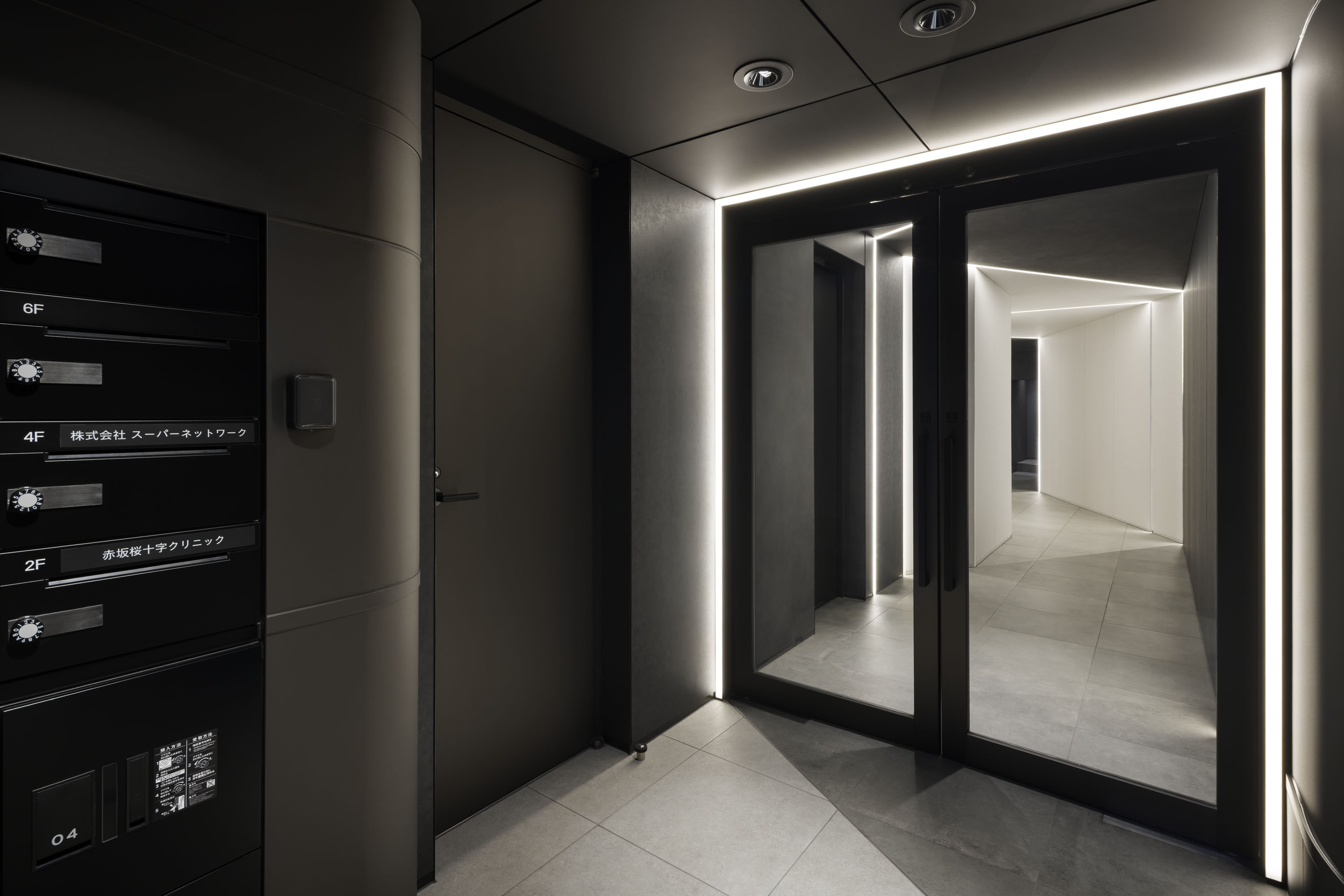 TOTSU BIZ AXIS Bldg.（Keystone Akasaka Bldg. ）