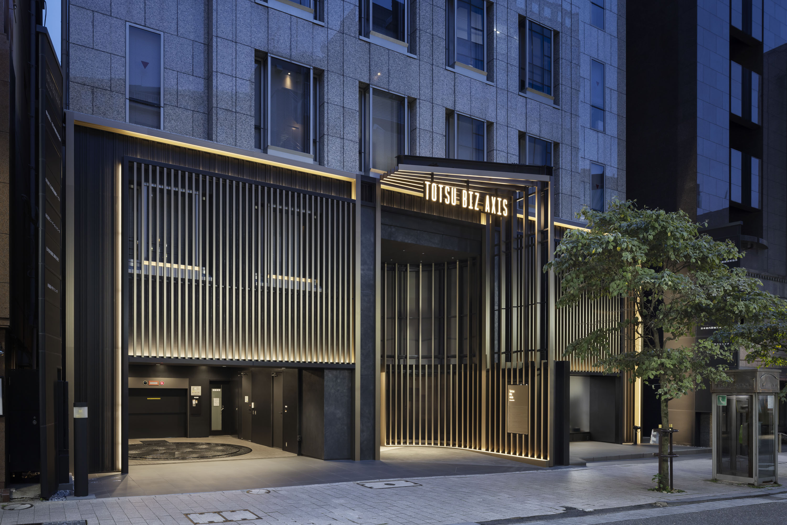 TOTSU BIZ AXIS Bldg.（Keystone Akasaka Bldg. ）