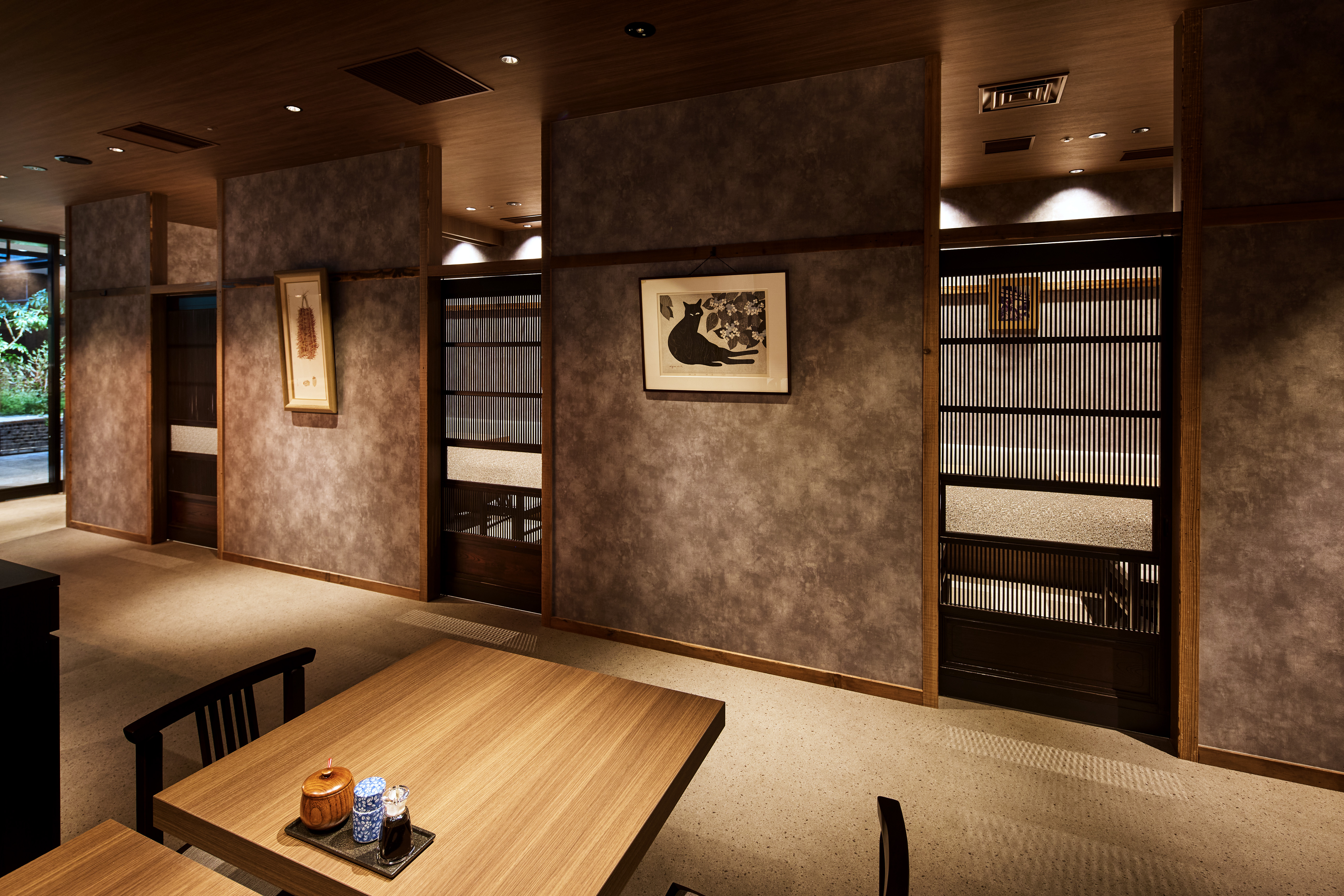 鞍手茶屋 大手町店