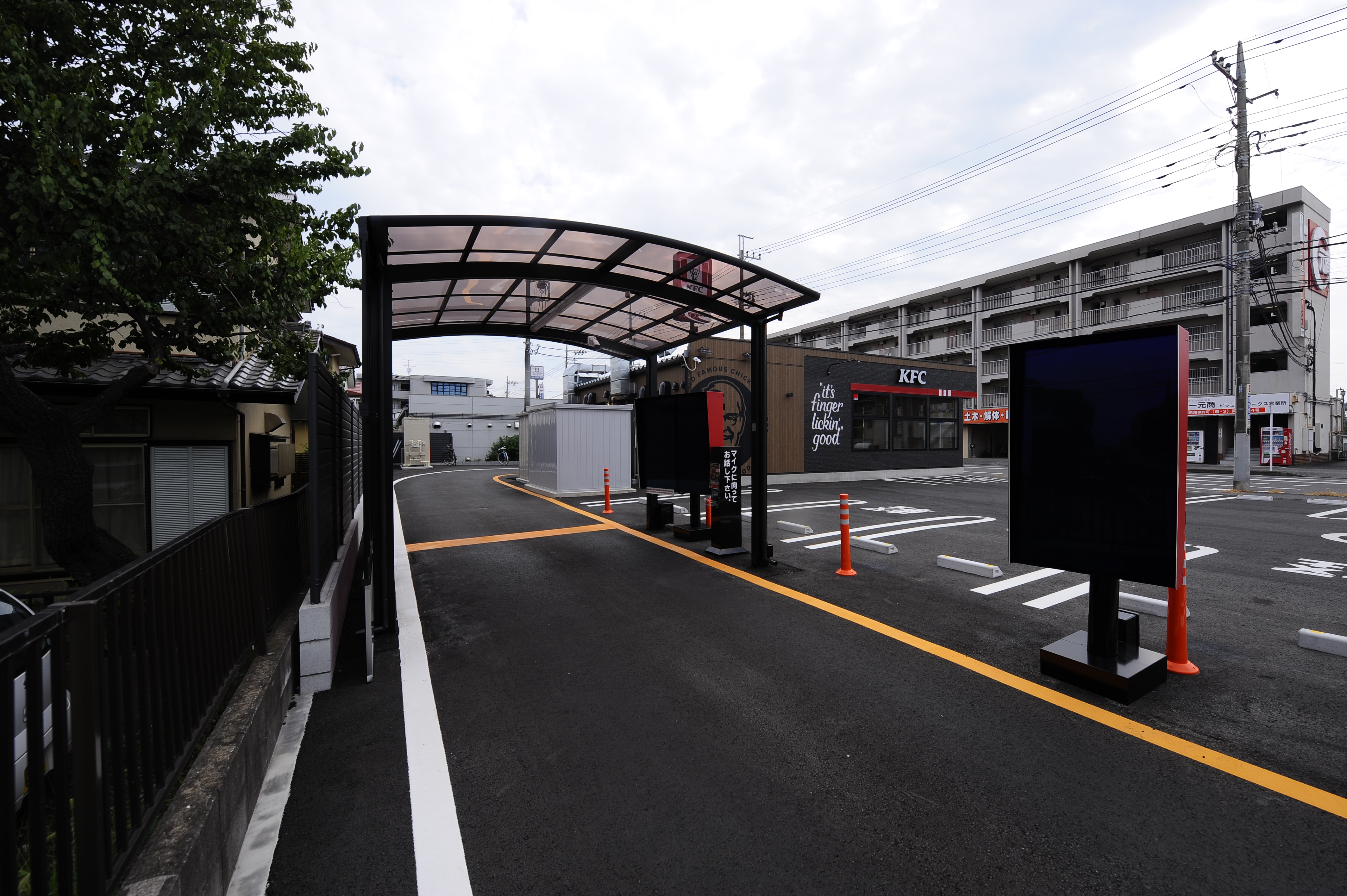 ケンタッキーフライドチキン都賀店