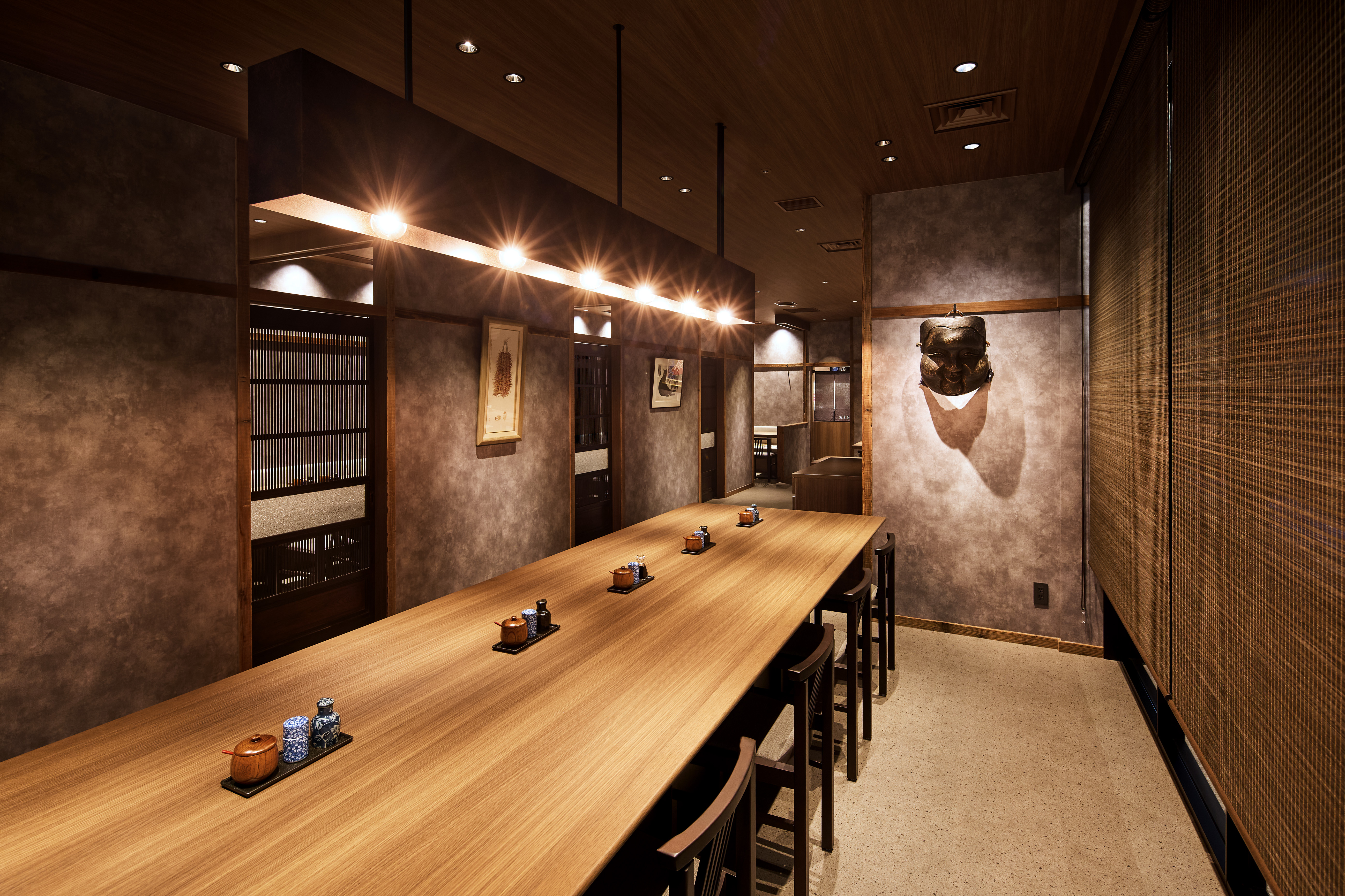 鞍手茶屋 大手町店