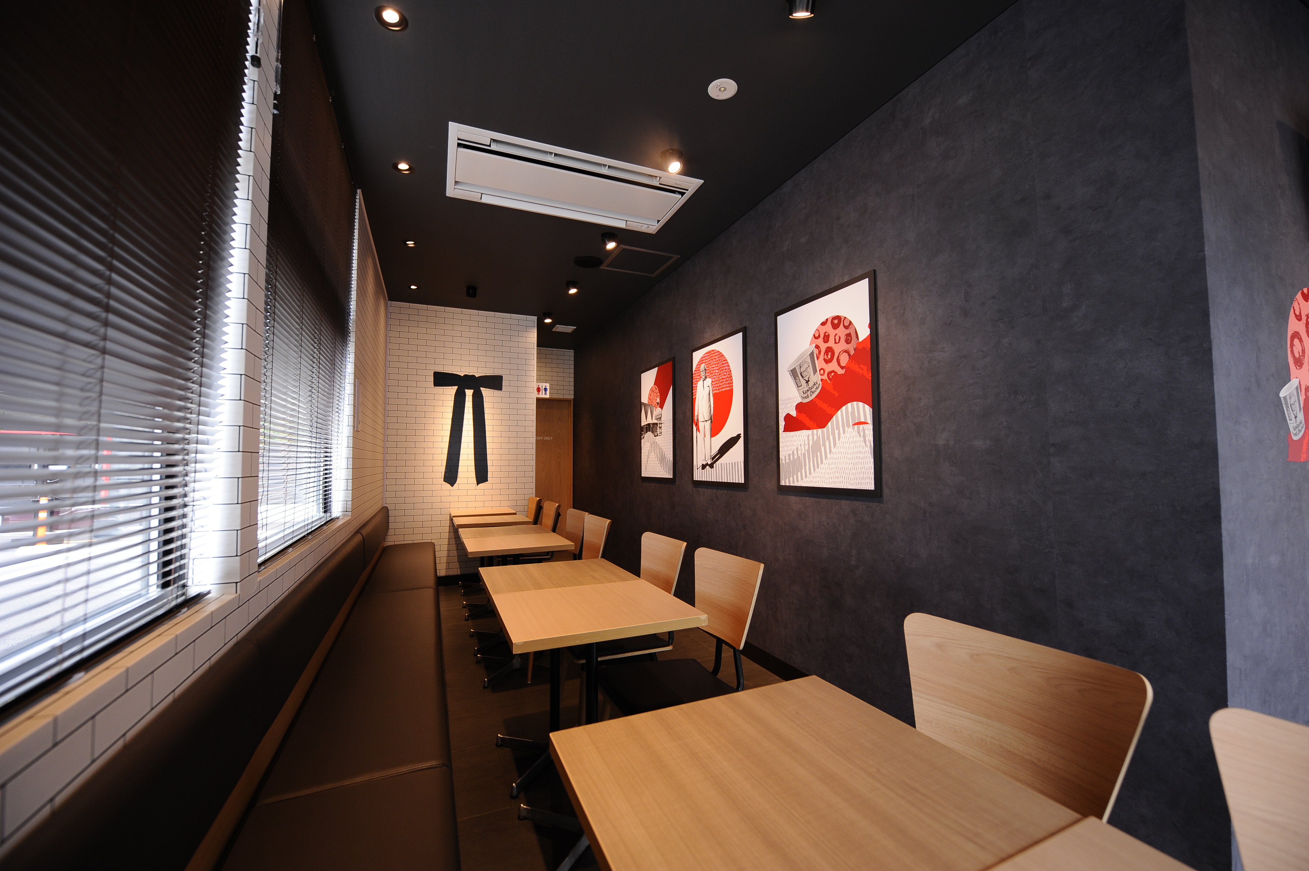 ケンタッキーフライドチキン都賀店